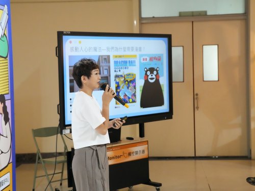 裝飾性圖片