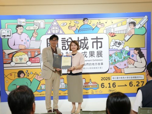 裝飾性圖片