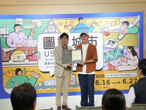 裝飾性圖片