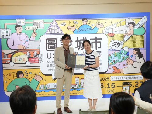 裝飾性圖片