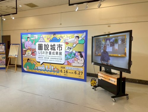 裝飾性圖片
