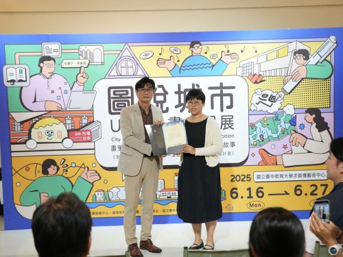 裝飾性圖片